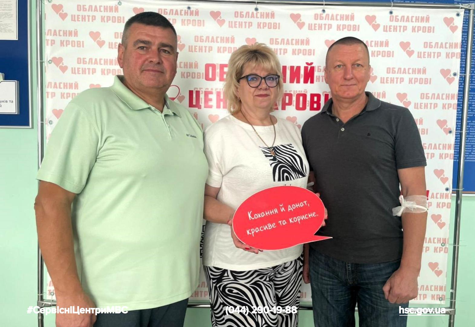 Сайт чорний-5 (6)