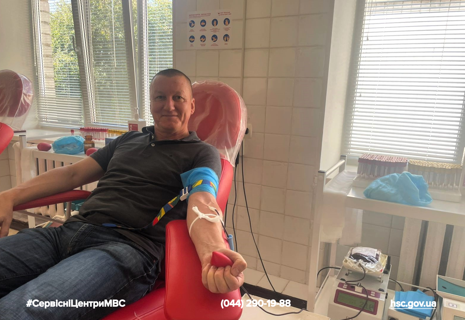 Сайт чорний-5 (8)