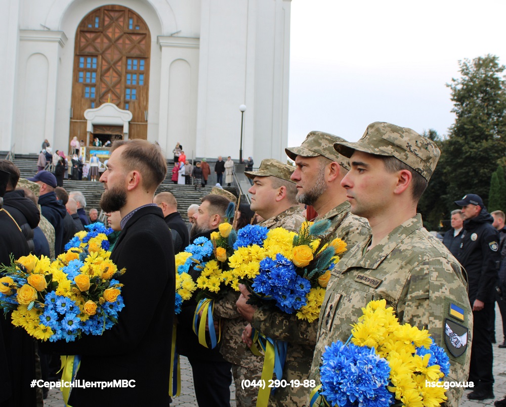 Сайт чорний-2