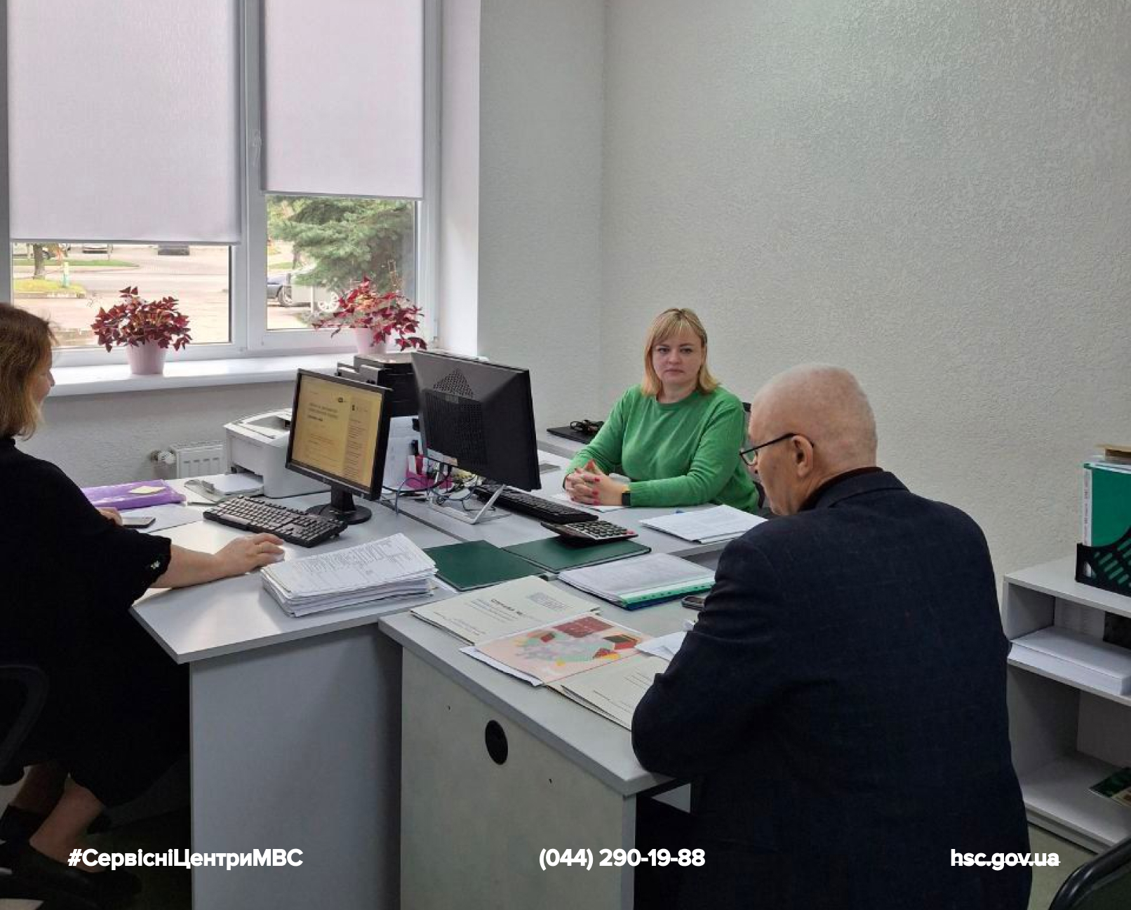 Сайт чорний-2