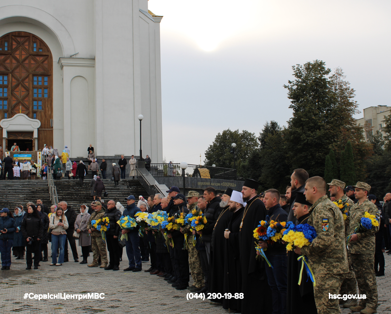 Сайт чорний-2