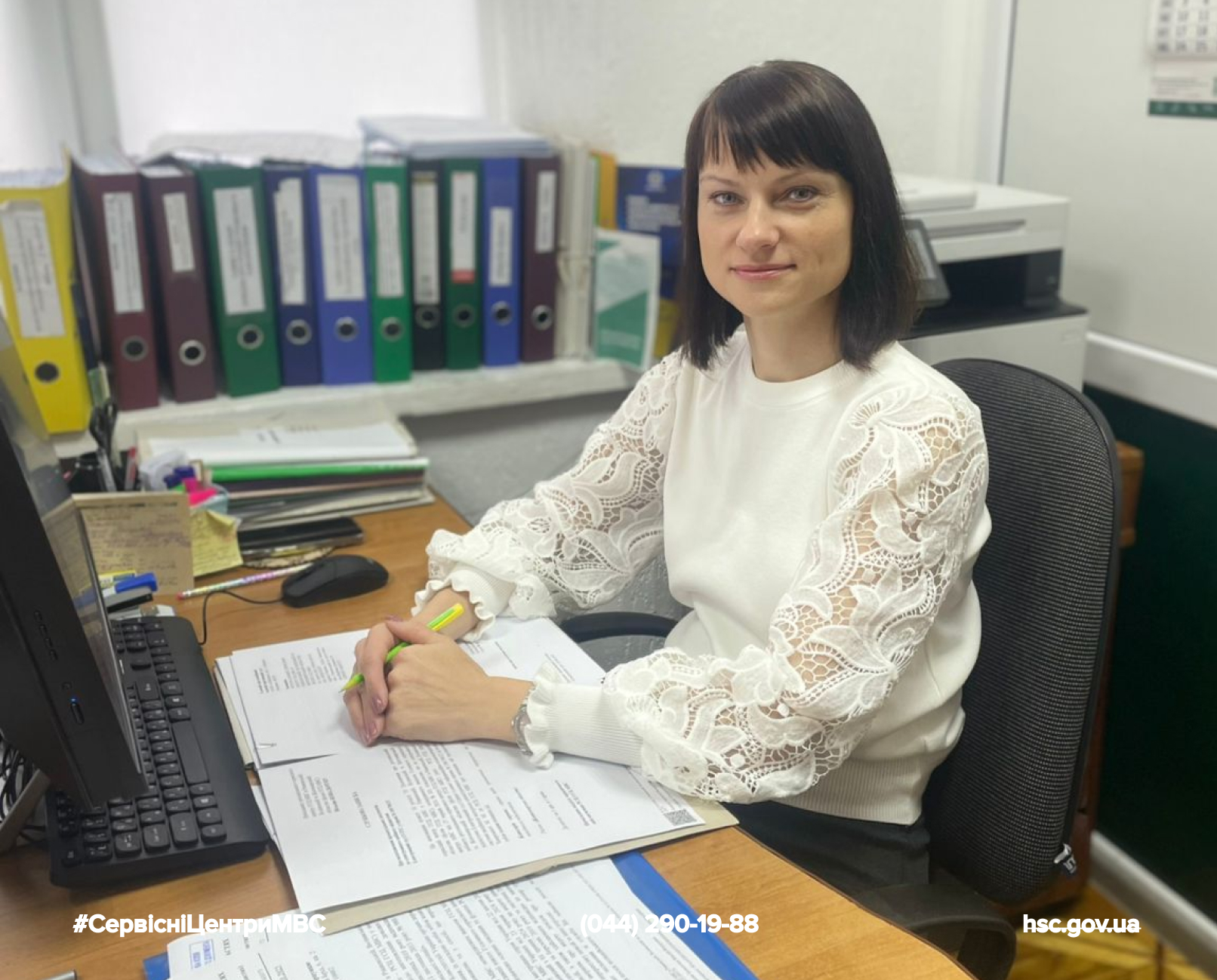 Сайт чорний-4