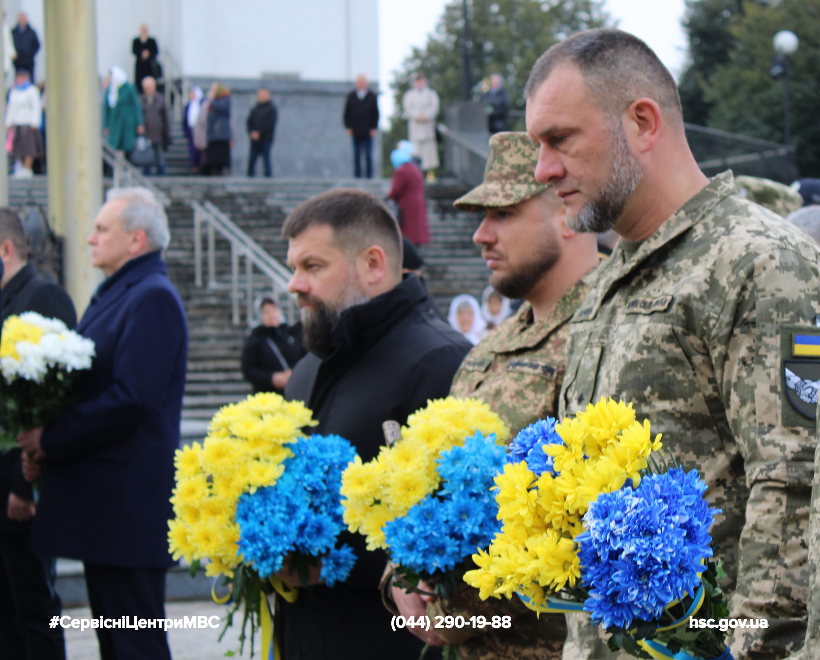 Сайт чорний-4