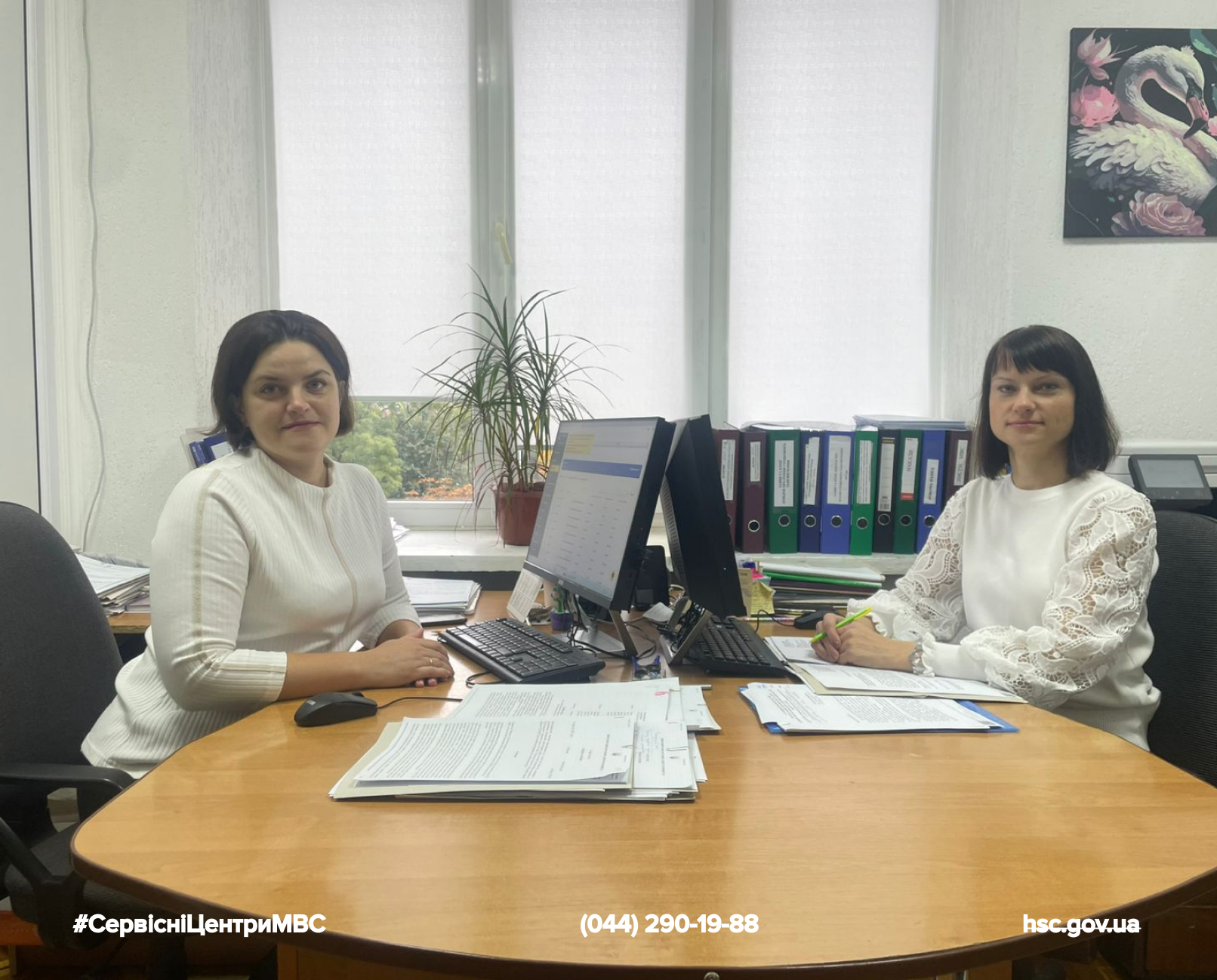 Сайт чорний1