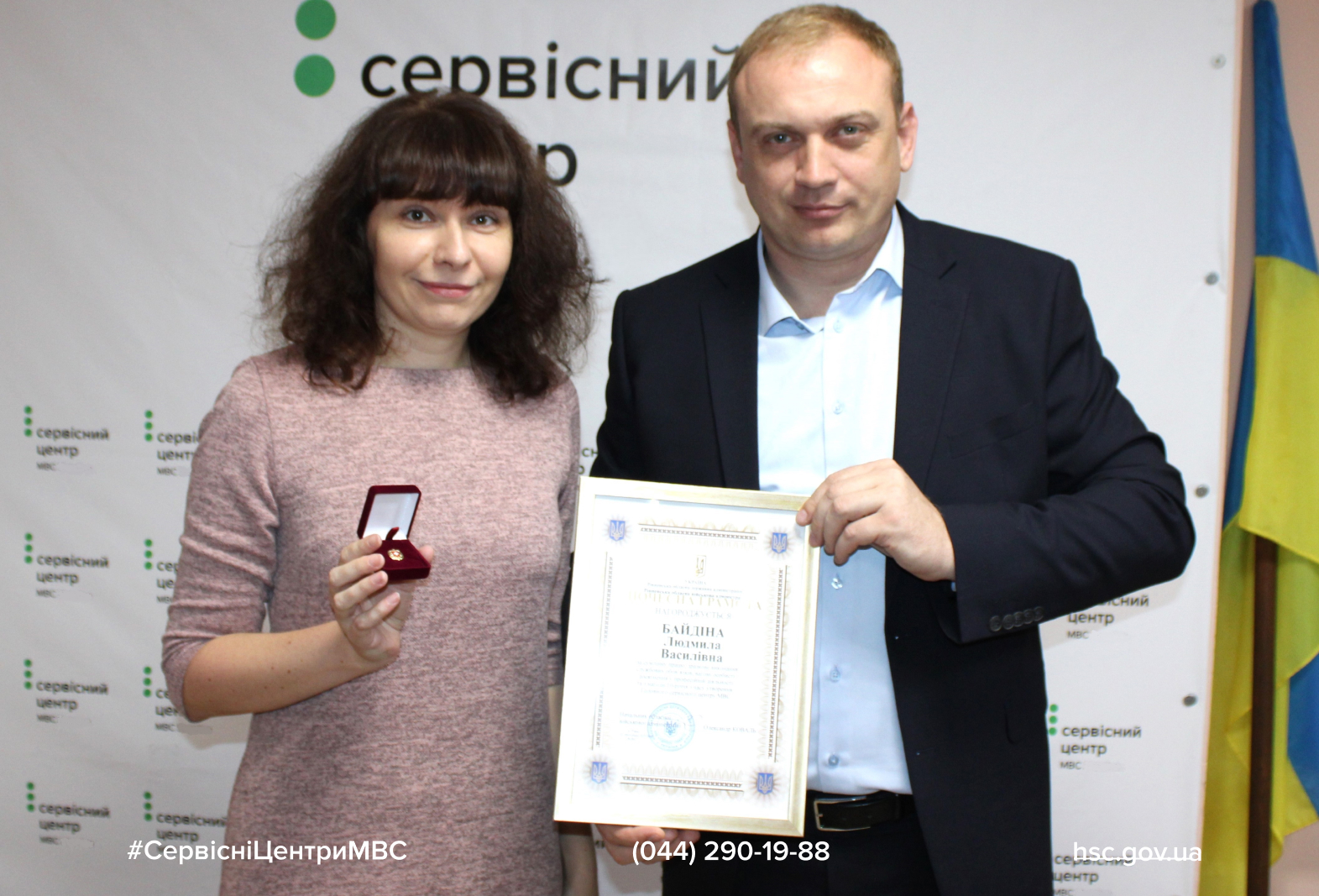 Сайт білий-07