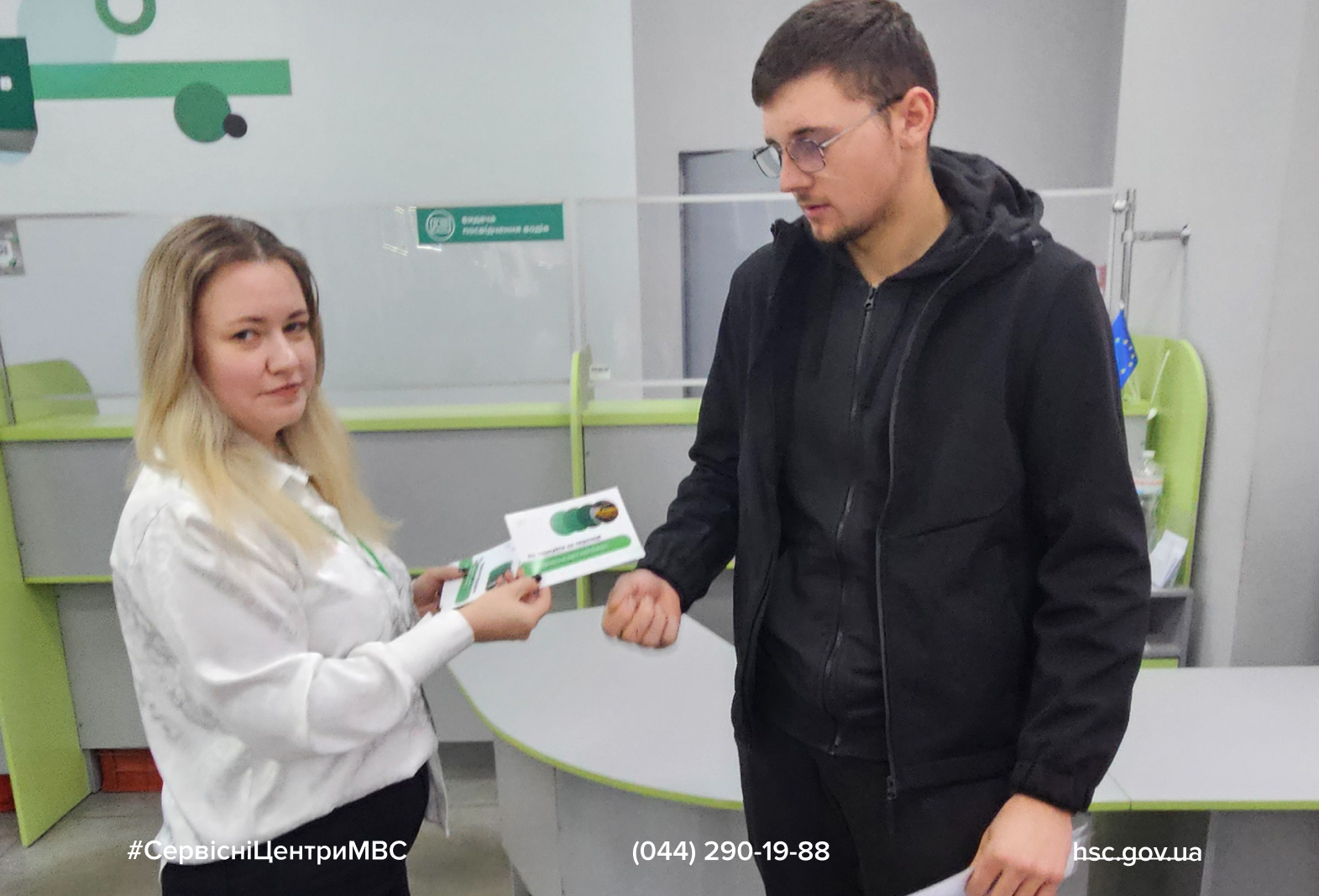 Сайт білий-1 (4)