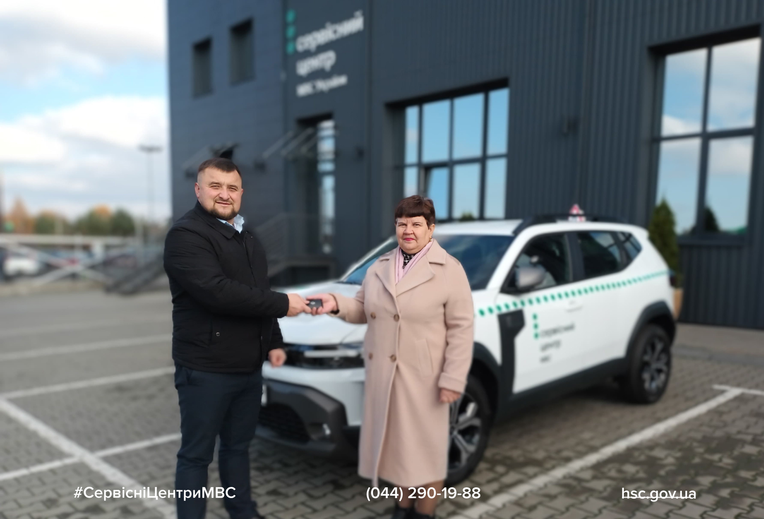 Сайт білий-1 (4)