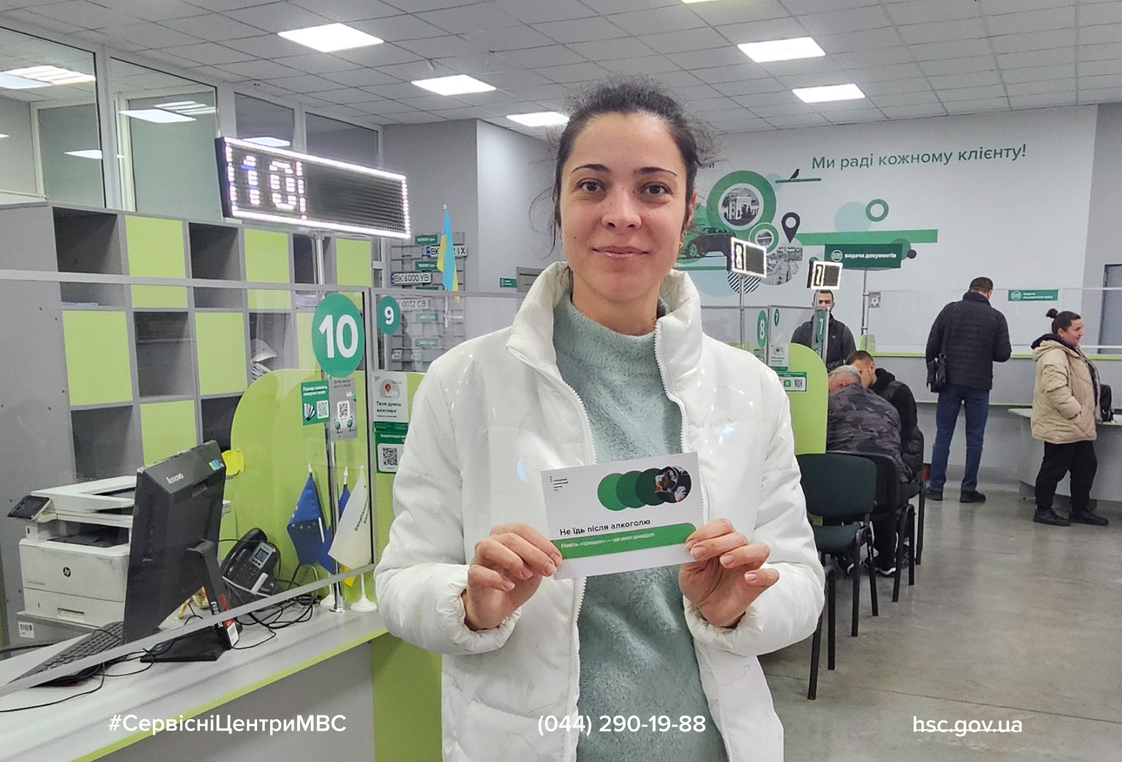 Сайт білий-1 (5)