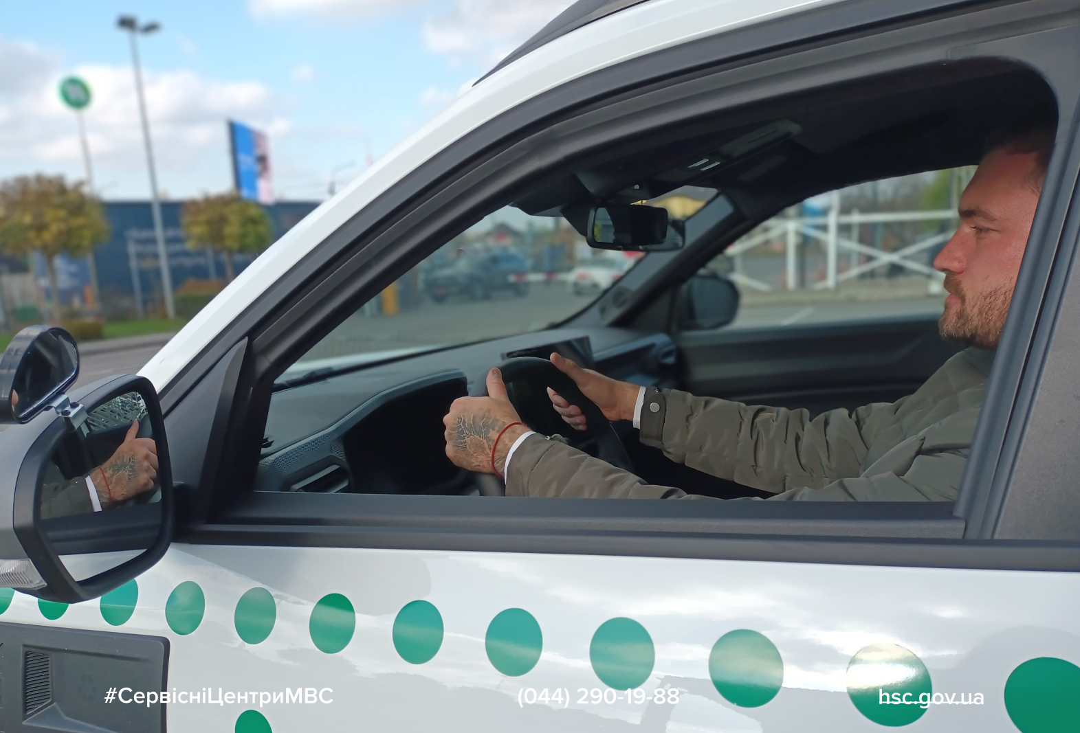 Сайт білий-1 (5)