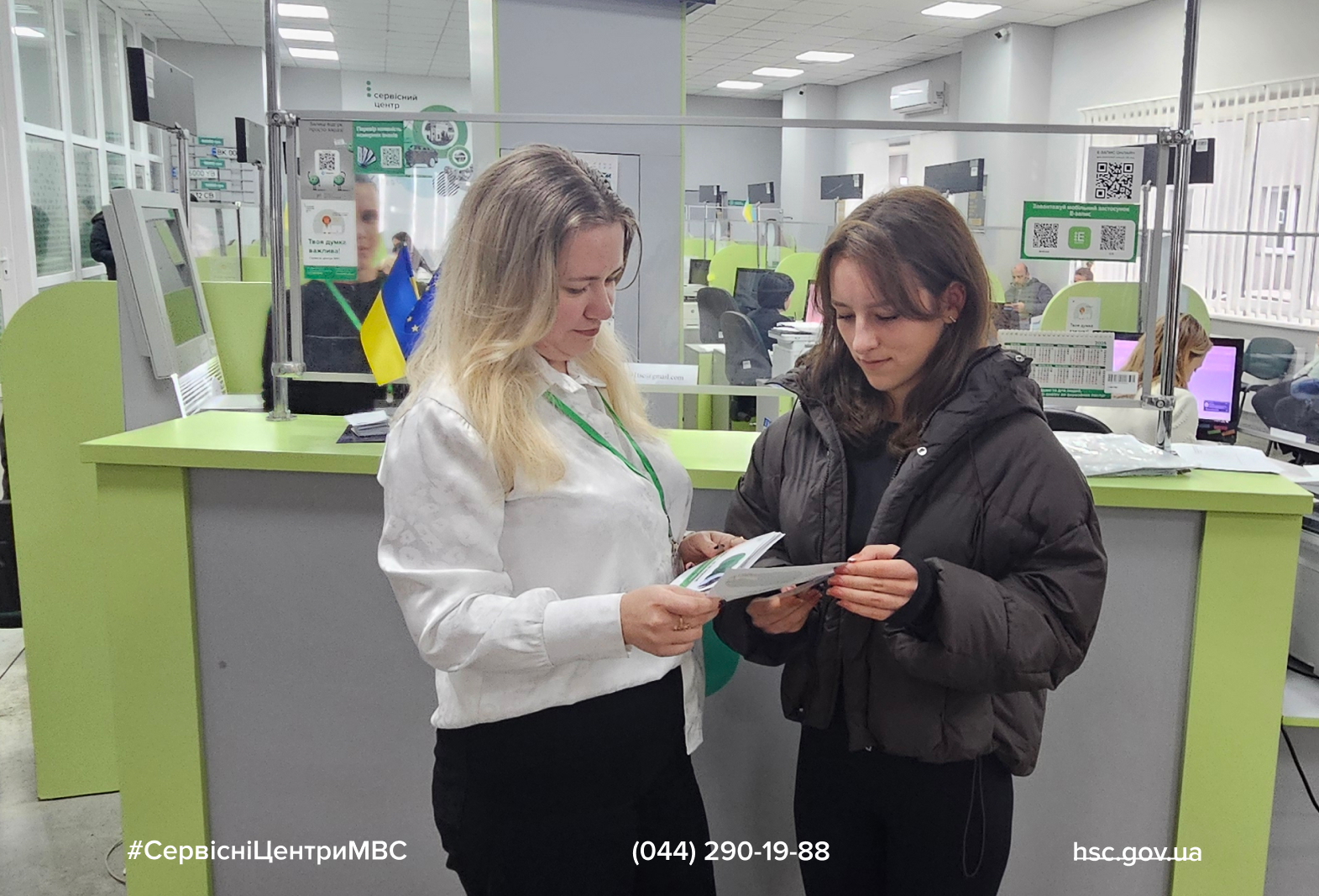 Сайт білий-1 (6)