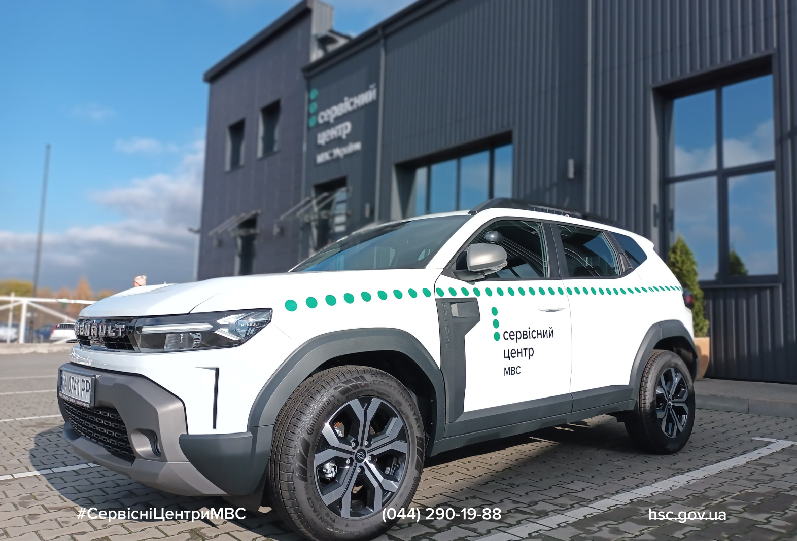 Сайт білий-1 (6)