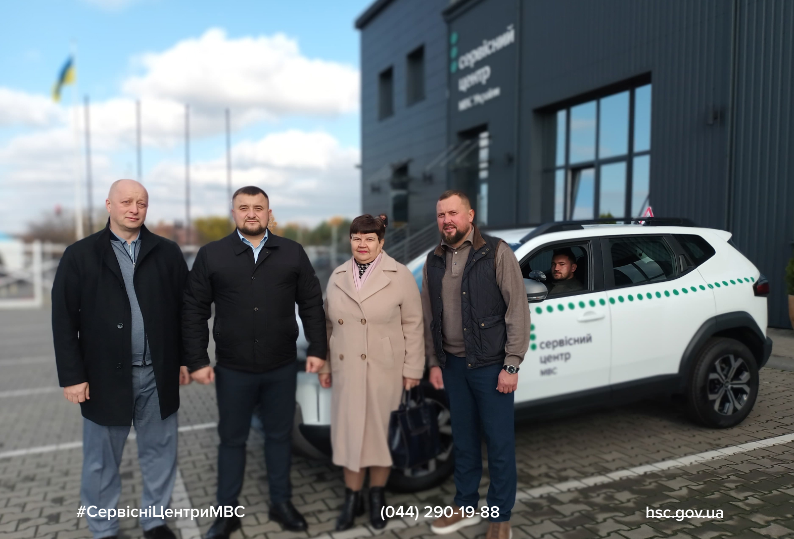 Сайт білий-1 (7)