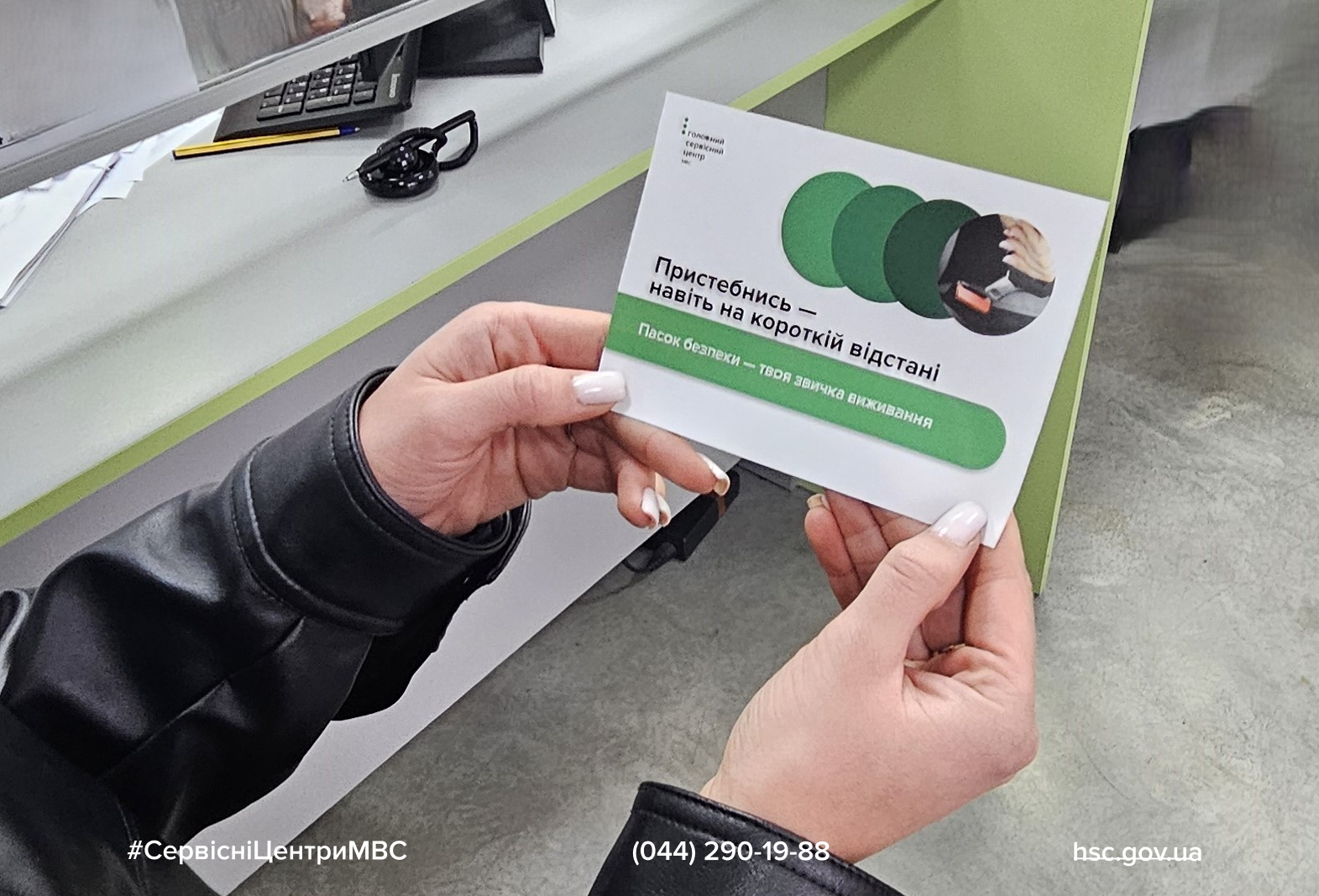 Сайт білий-1 (7)