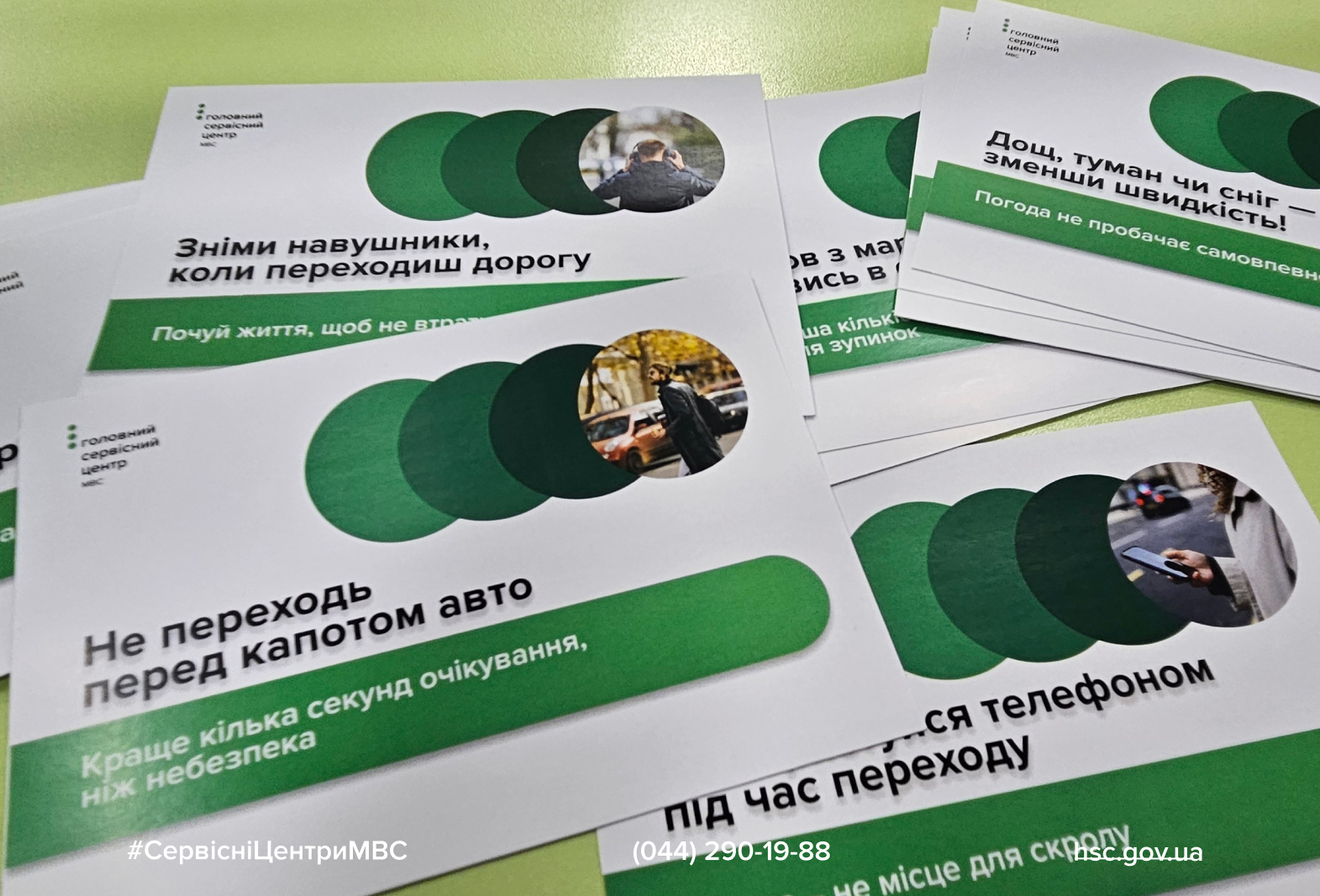 Сайт білий-1 (8)