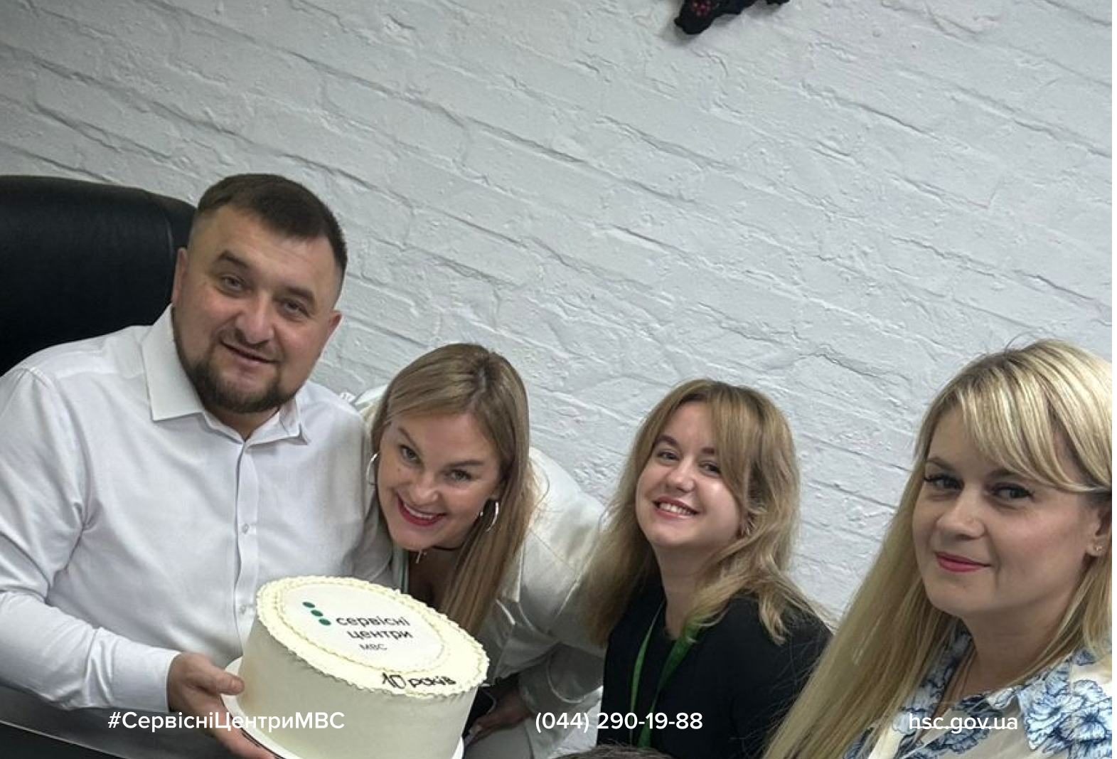 Сайт білий-12