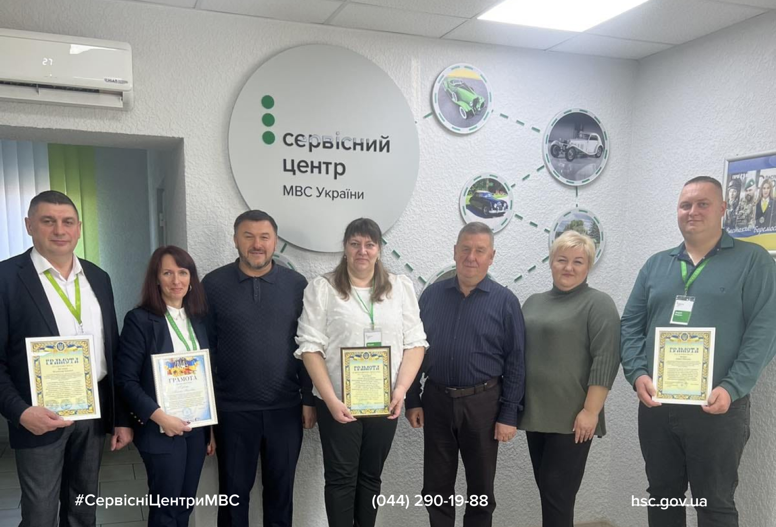 Сайт білий-14