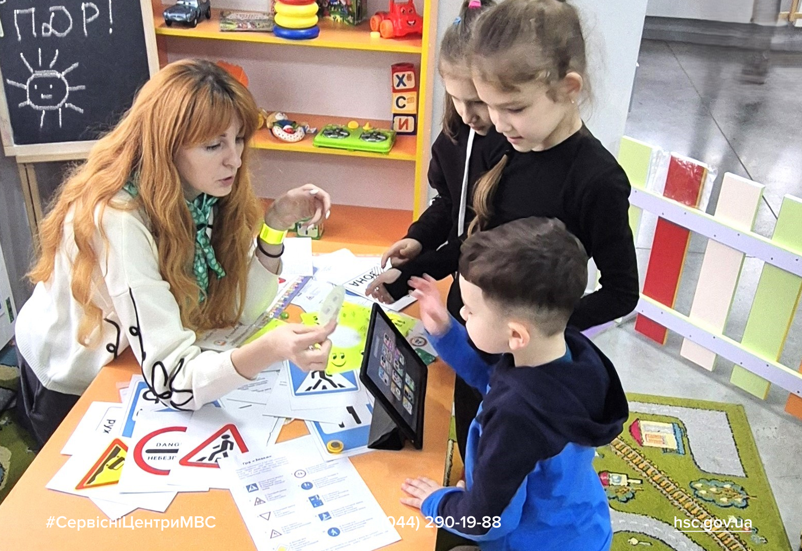 Сайт білий-2 (1)