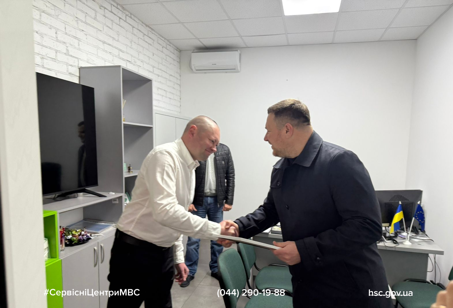 Сайт білий-2