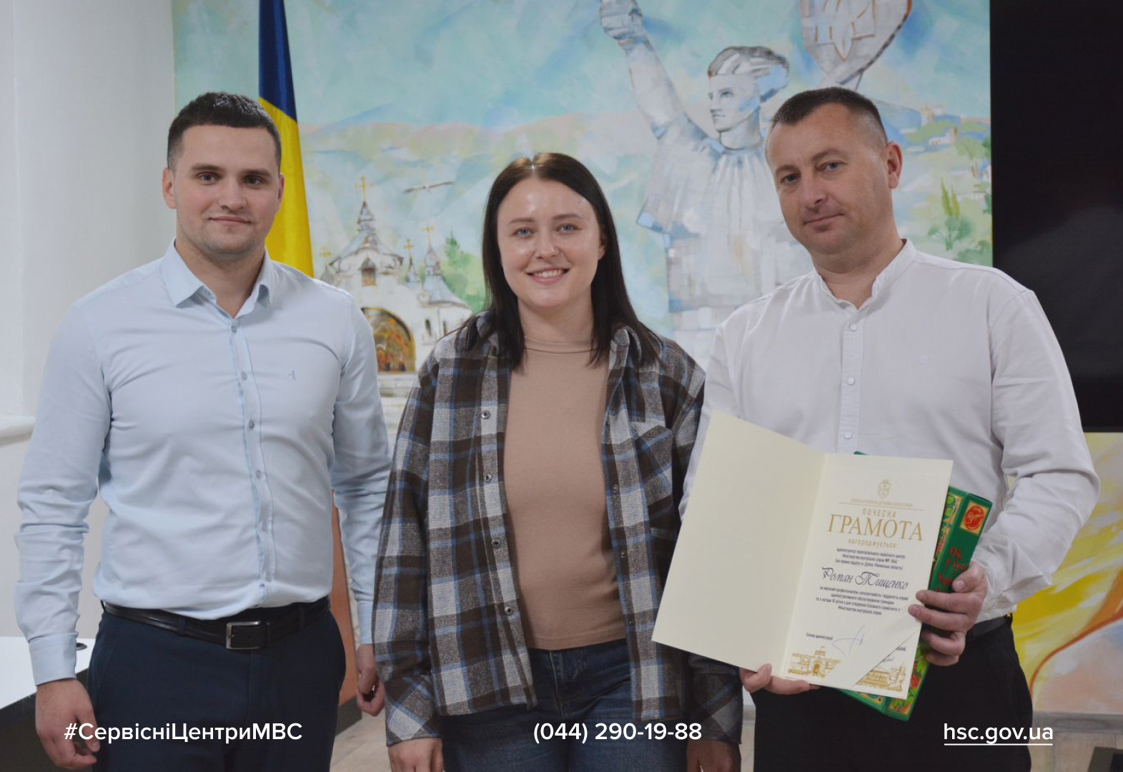 Сайт білий-2