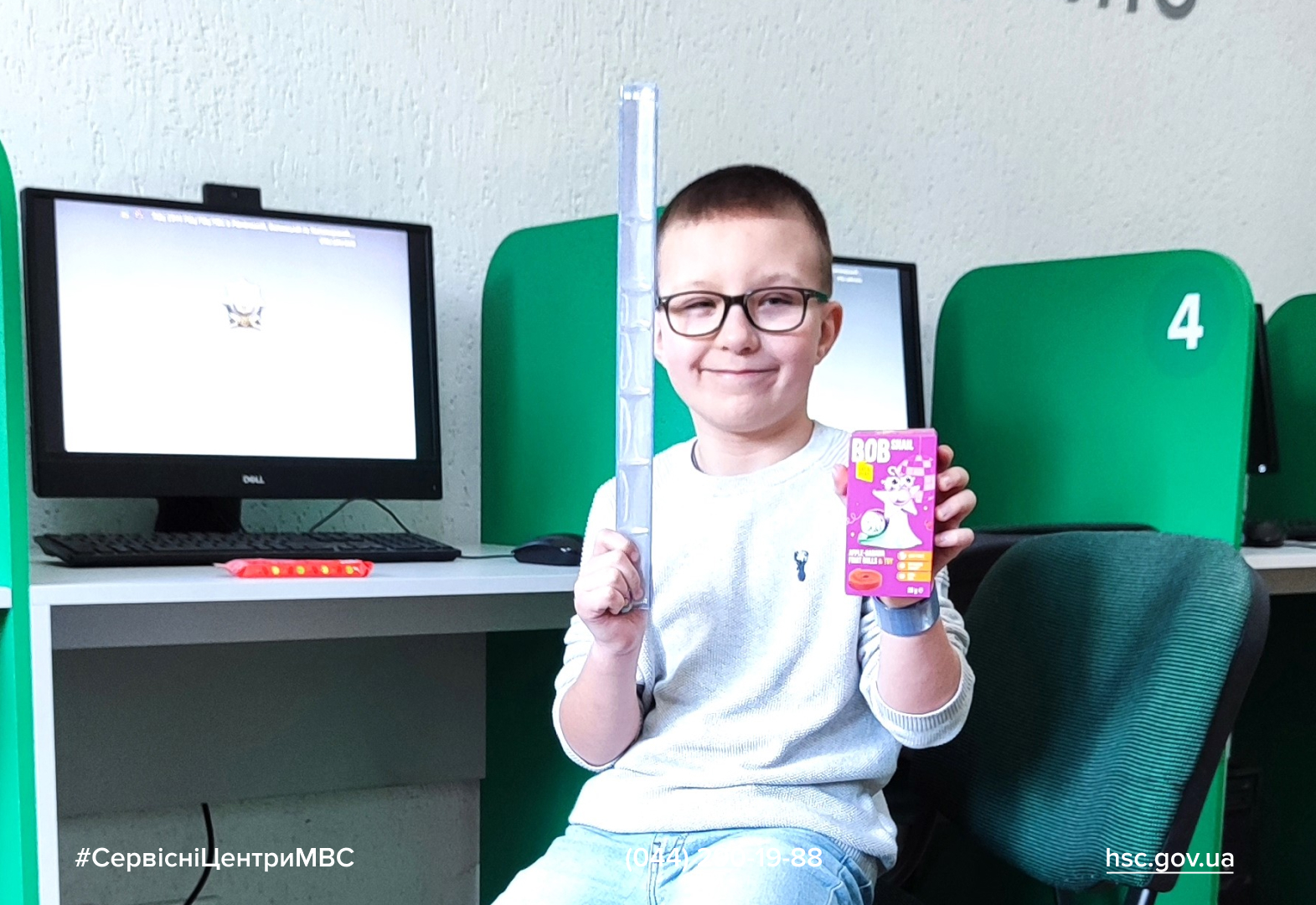 Сайт білий-2 (3)