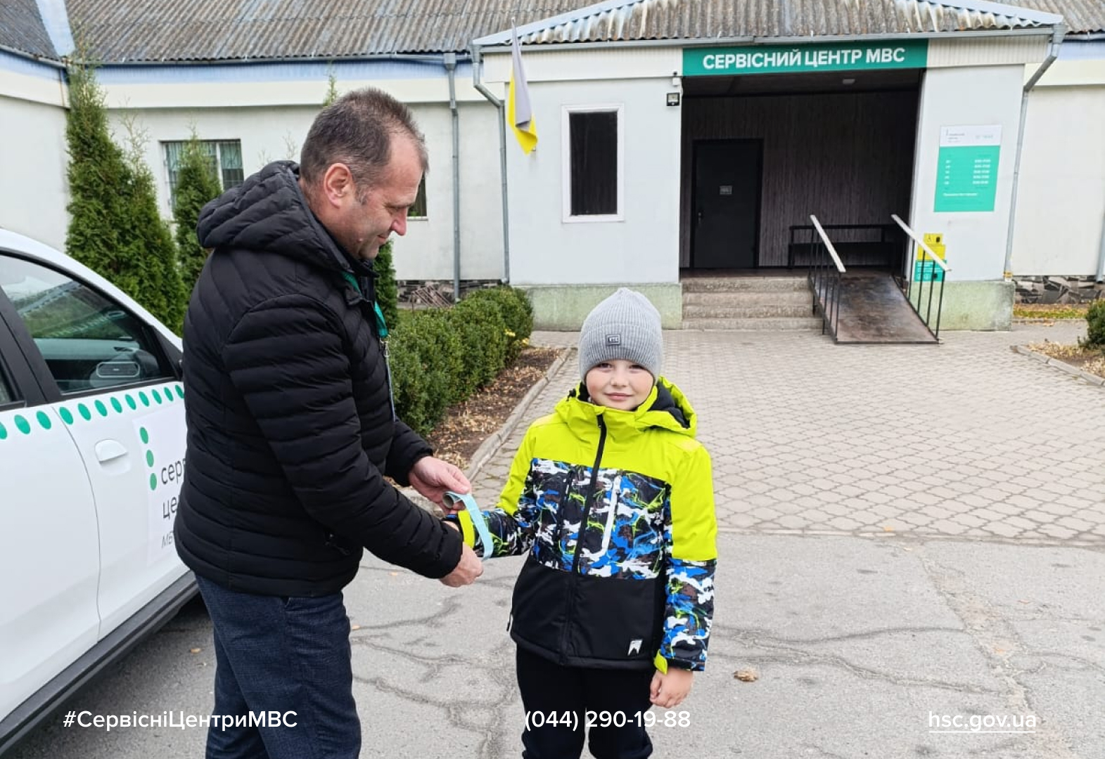 Сайт білий-2 (5)