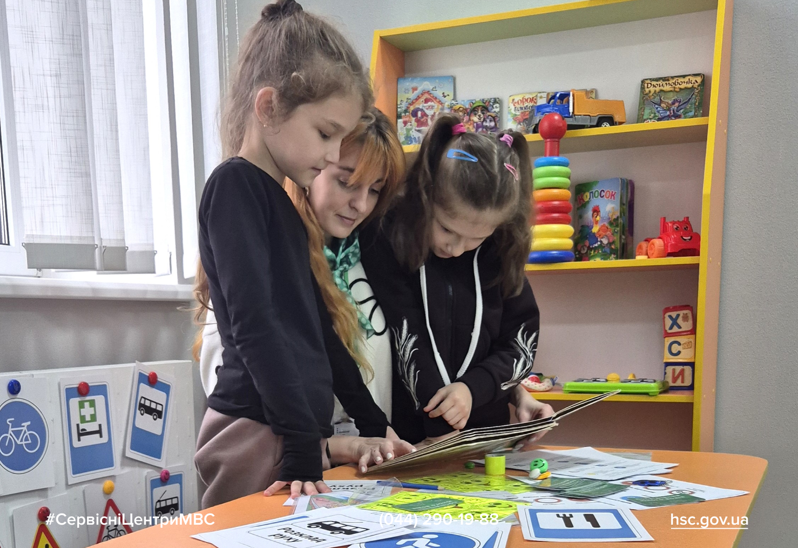 Сайт білий-2