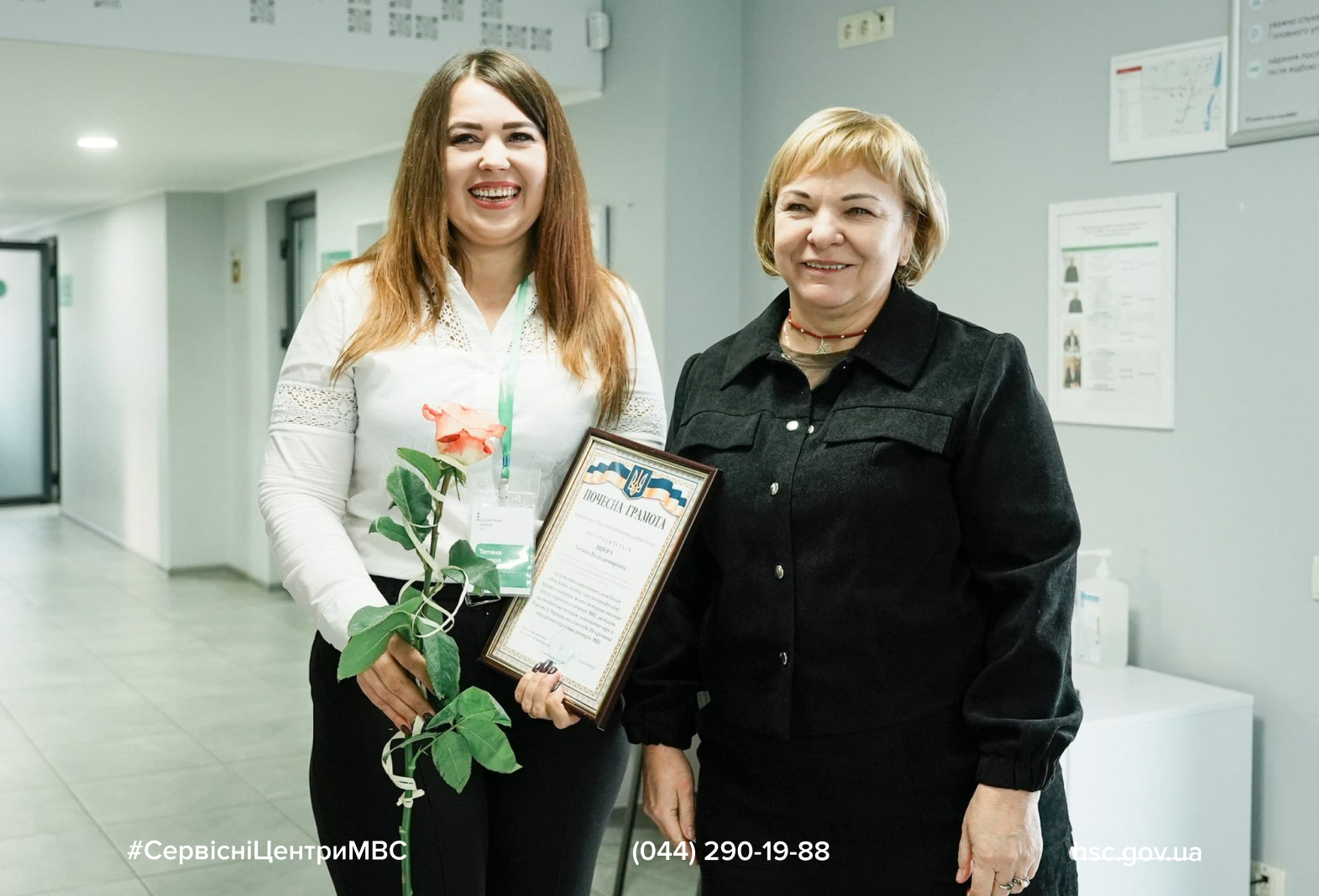 Сайт білий-5