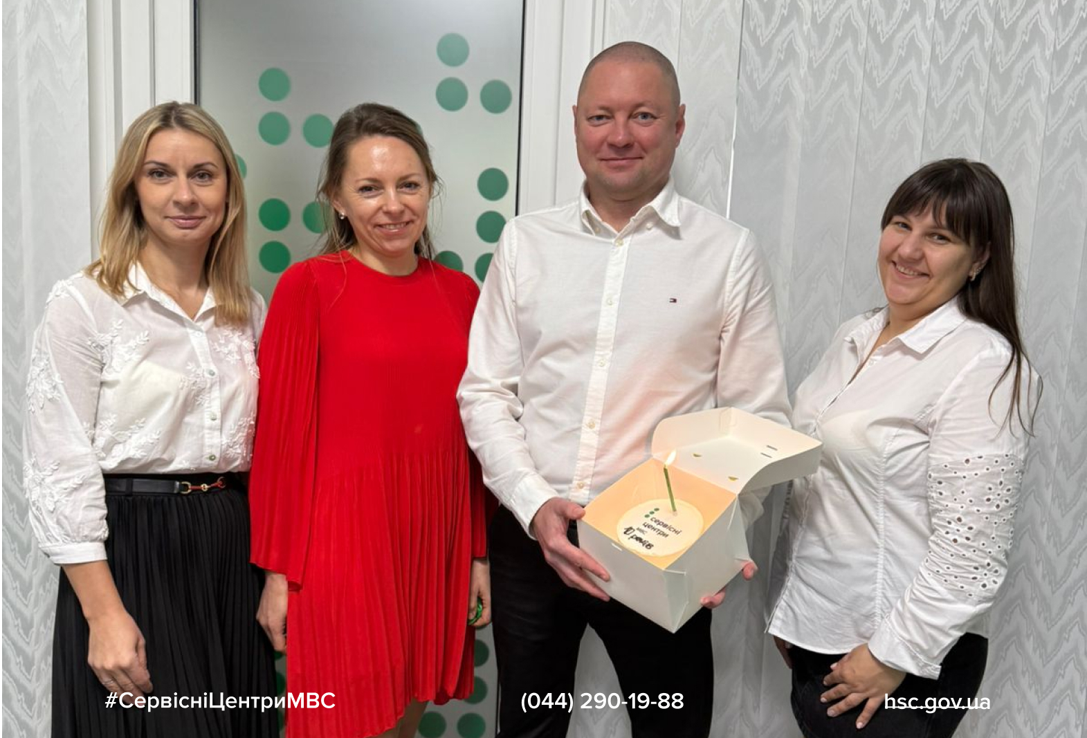 Сайт білий-8