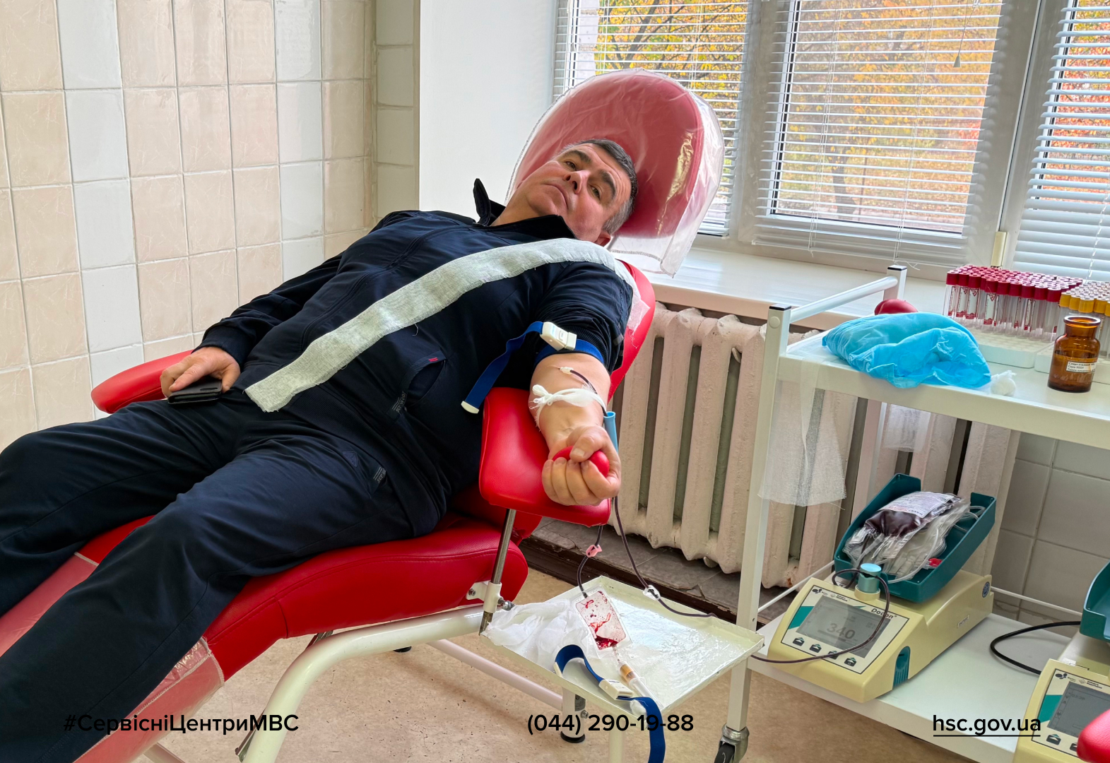 Сайт чорний-2 (3)