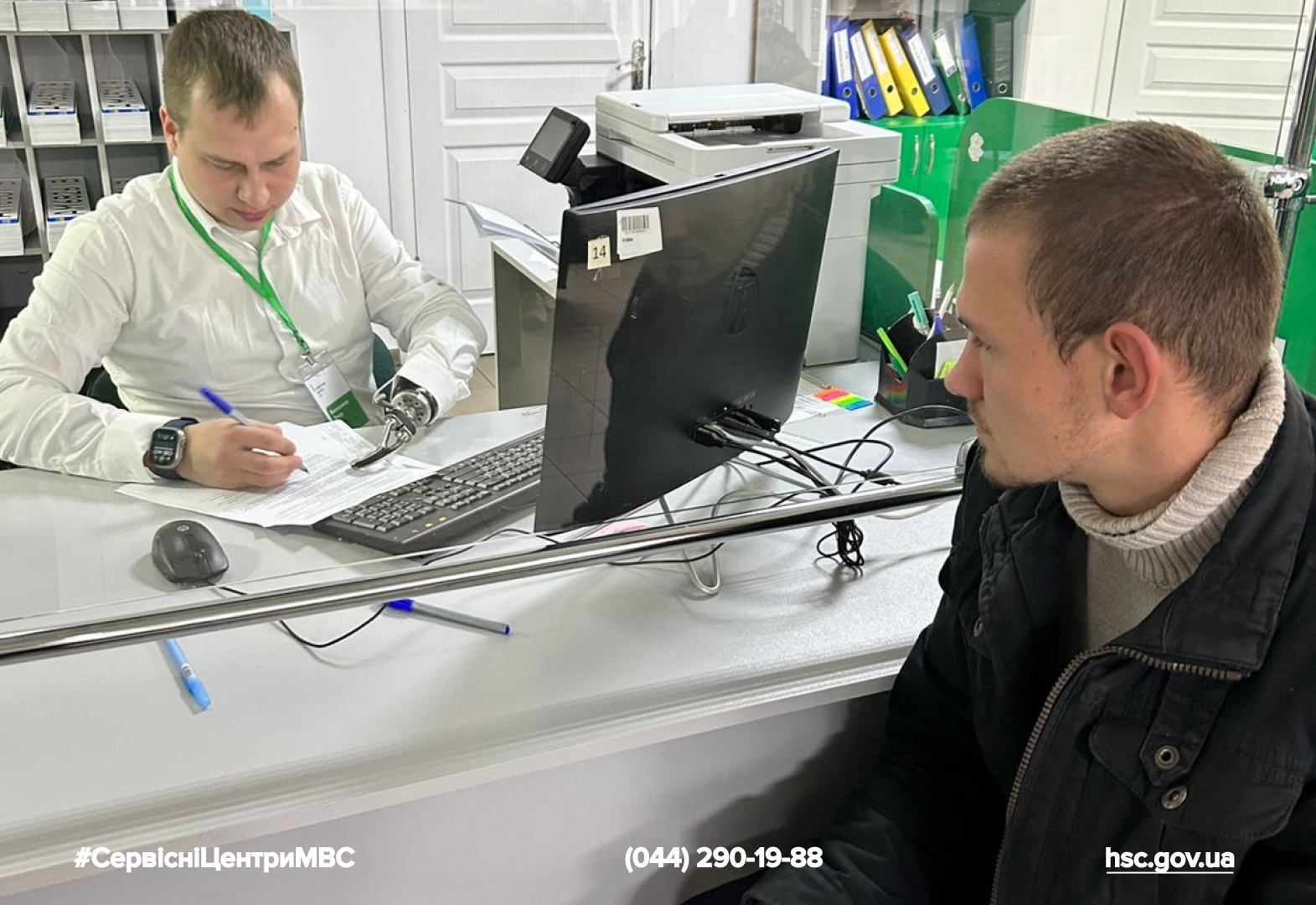 Сайт чорний-2 (4)