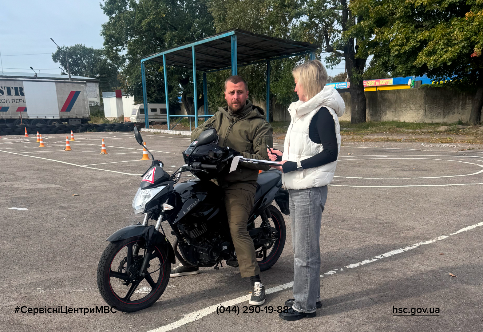 Сайт чорний