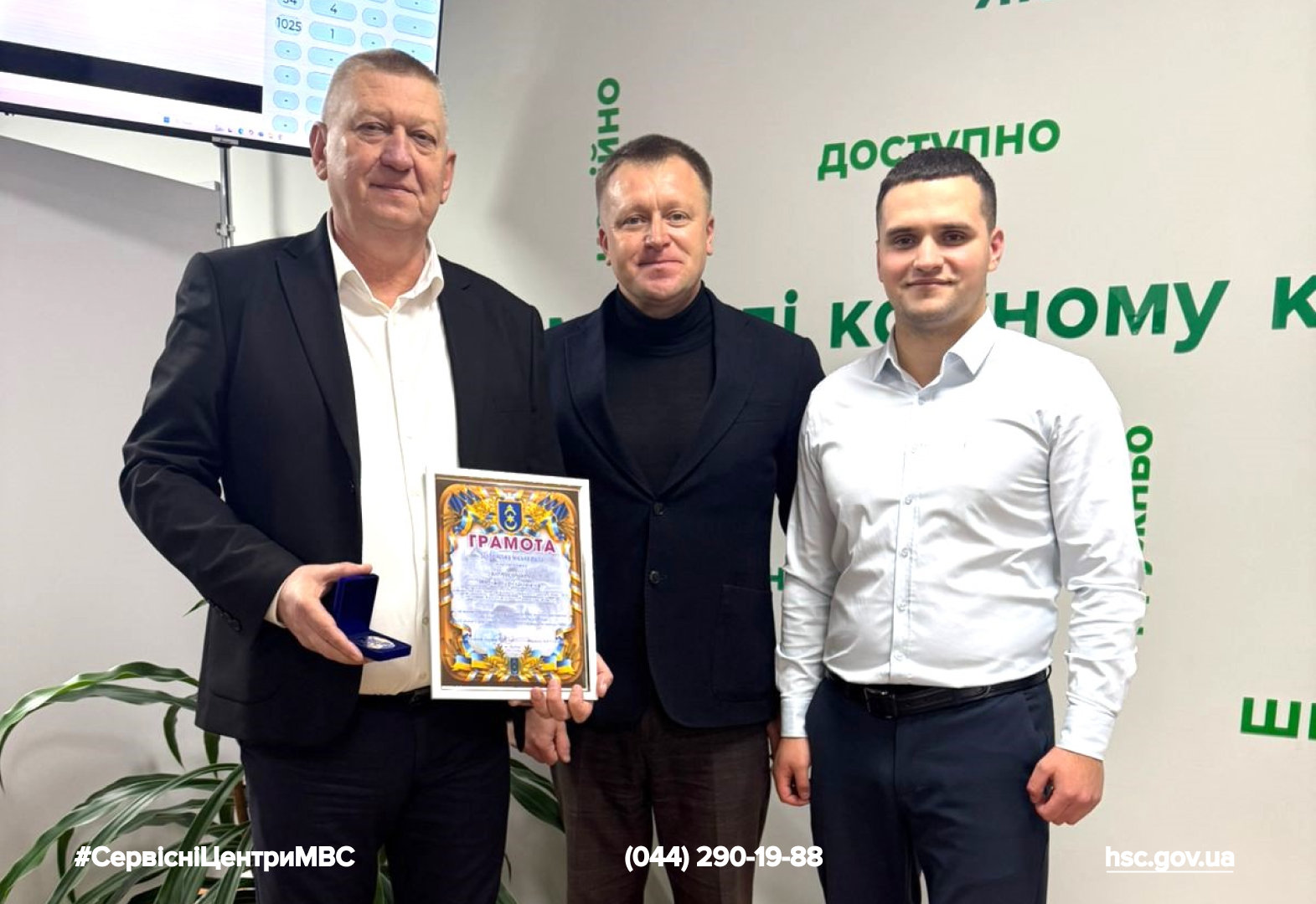 Сайт чорний01