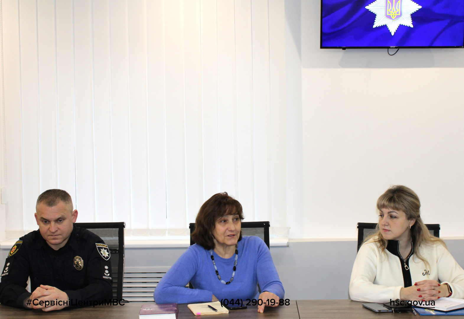 Сайт чорний-2 (2)