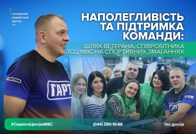 WhatsApp-Image-2025-12-08-at-11.07.46-400x275