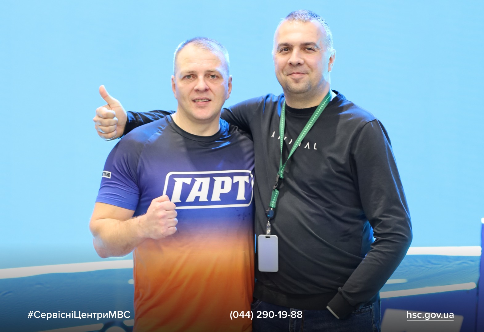 WhatsApp-Image-2025-12-08-at-13.44.32 (1)