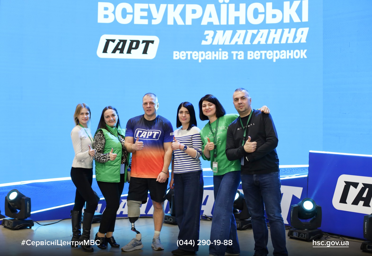 WhatsApp-Image-2025-12-08-at-13.44.32-1