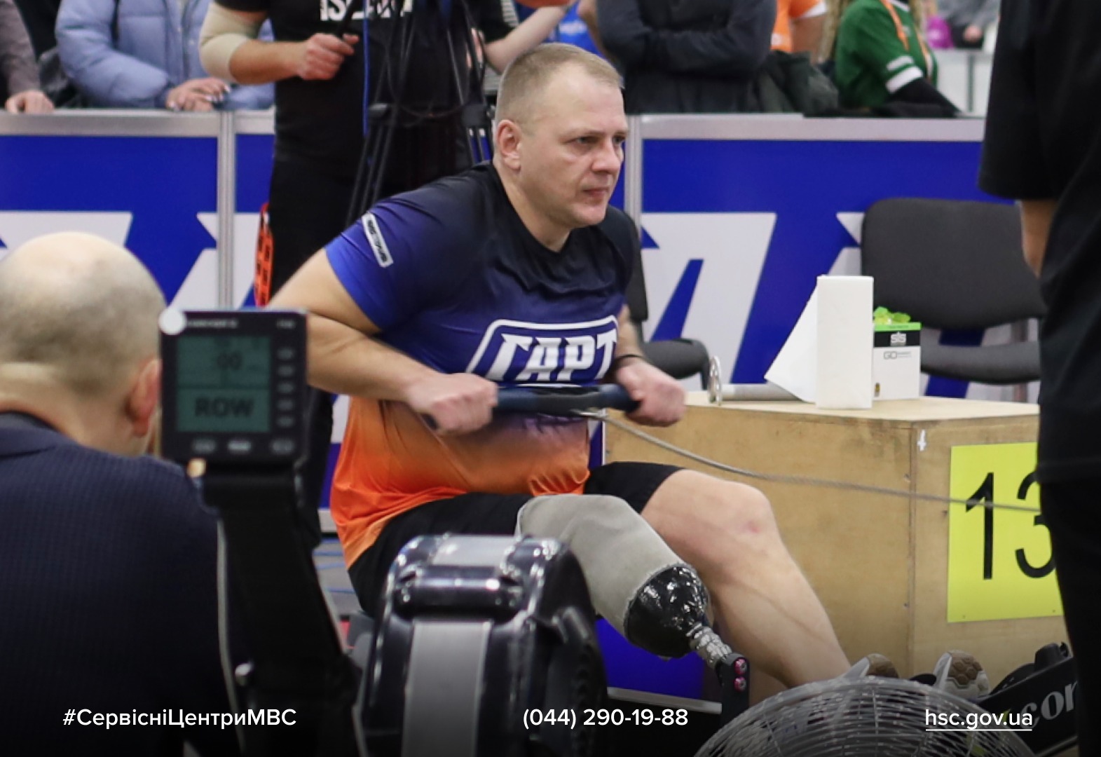 WhatsApp-Image-2025-12-08-at-13.44.48