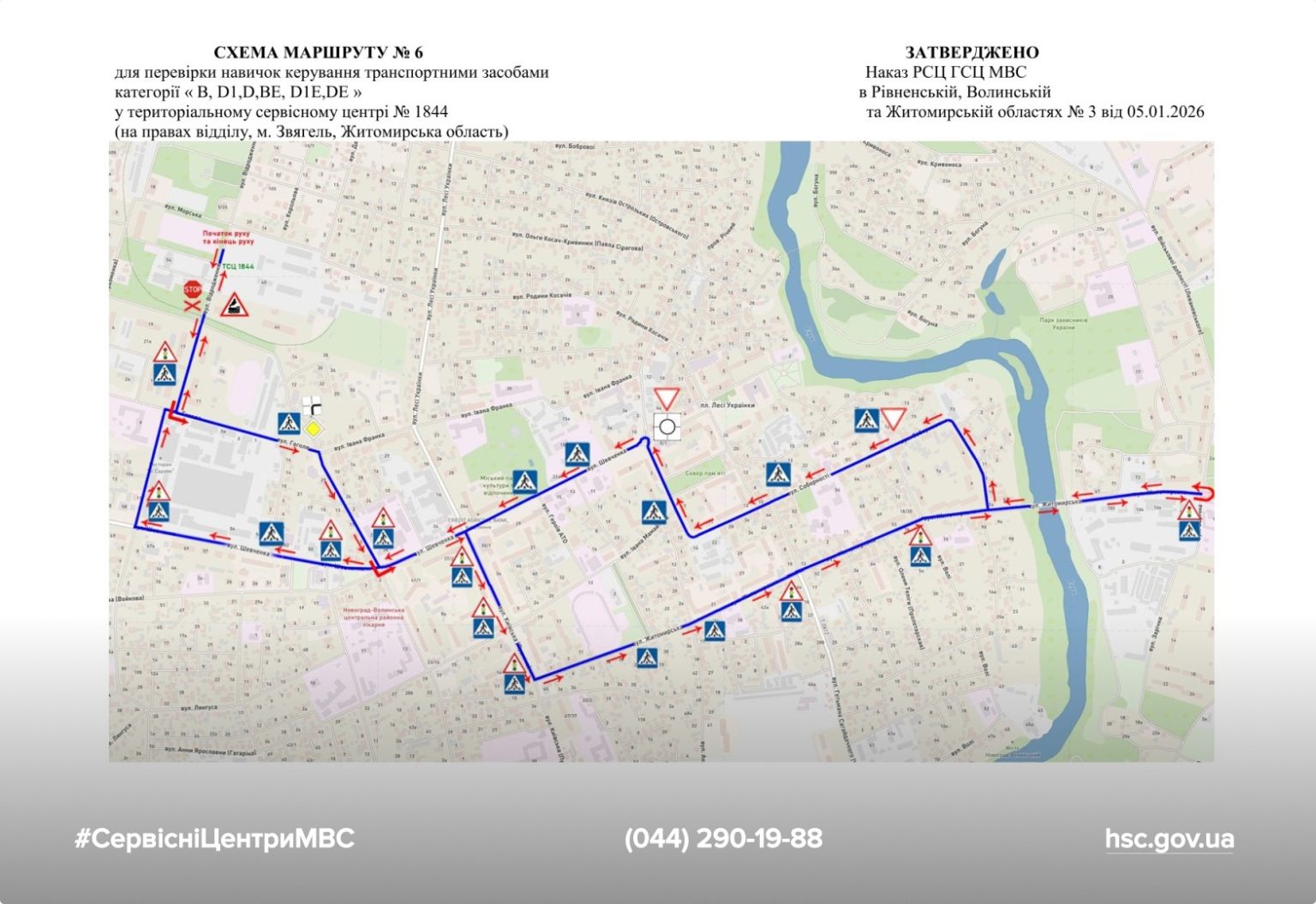 WhatsApp-Image-2026-01-06-at-11.53.52-1-1536x1056