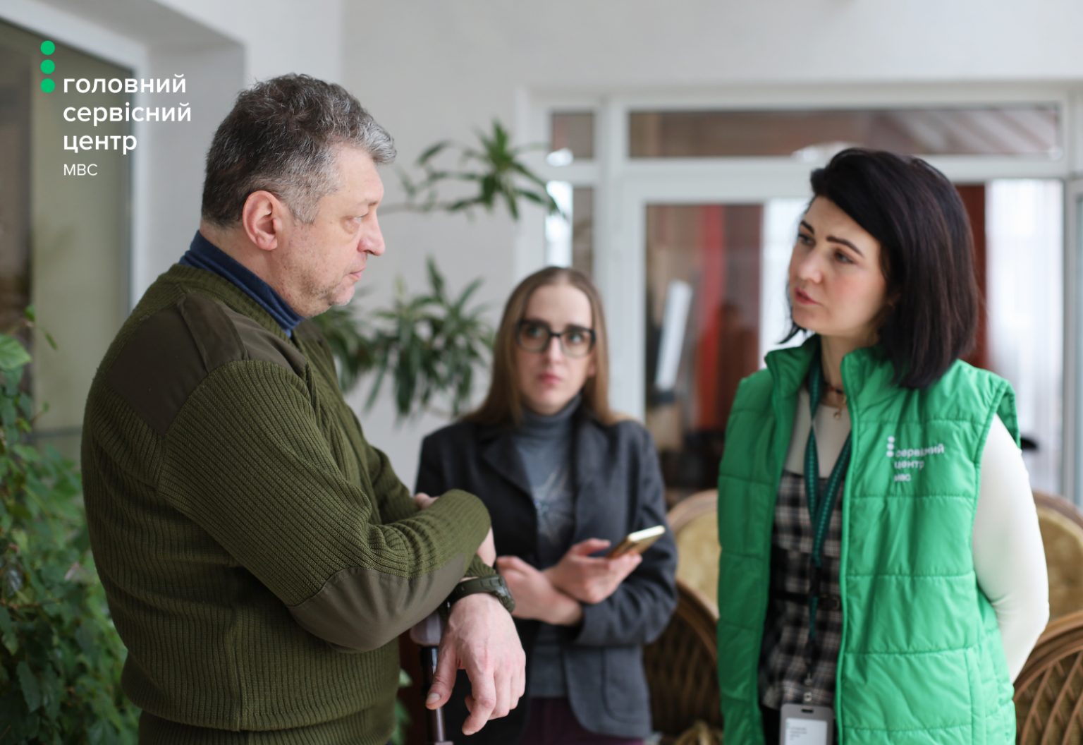 WhatsApp-Image-2026-02-23-at-10.22.42-1536x1056