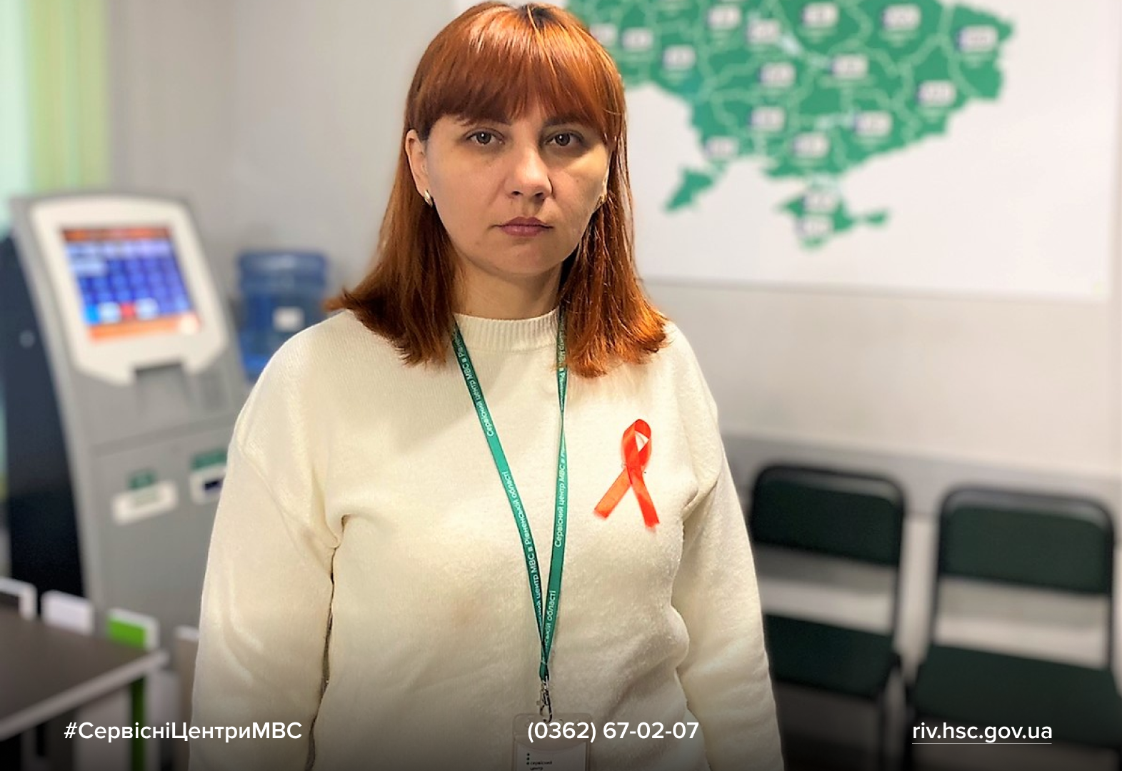 Сайт білий (16)