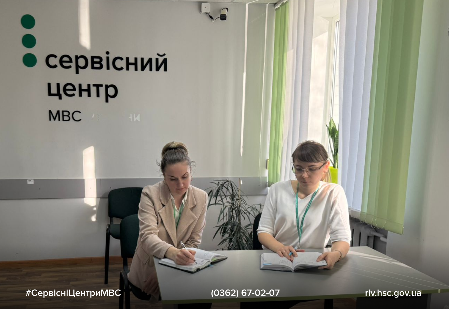 Сайт білий (6)