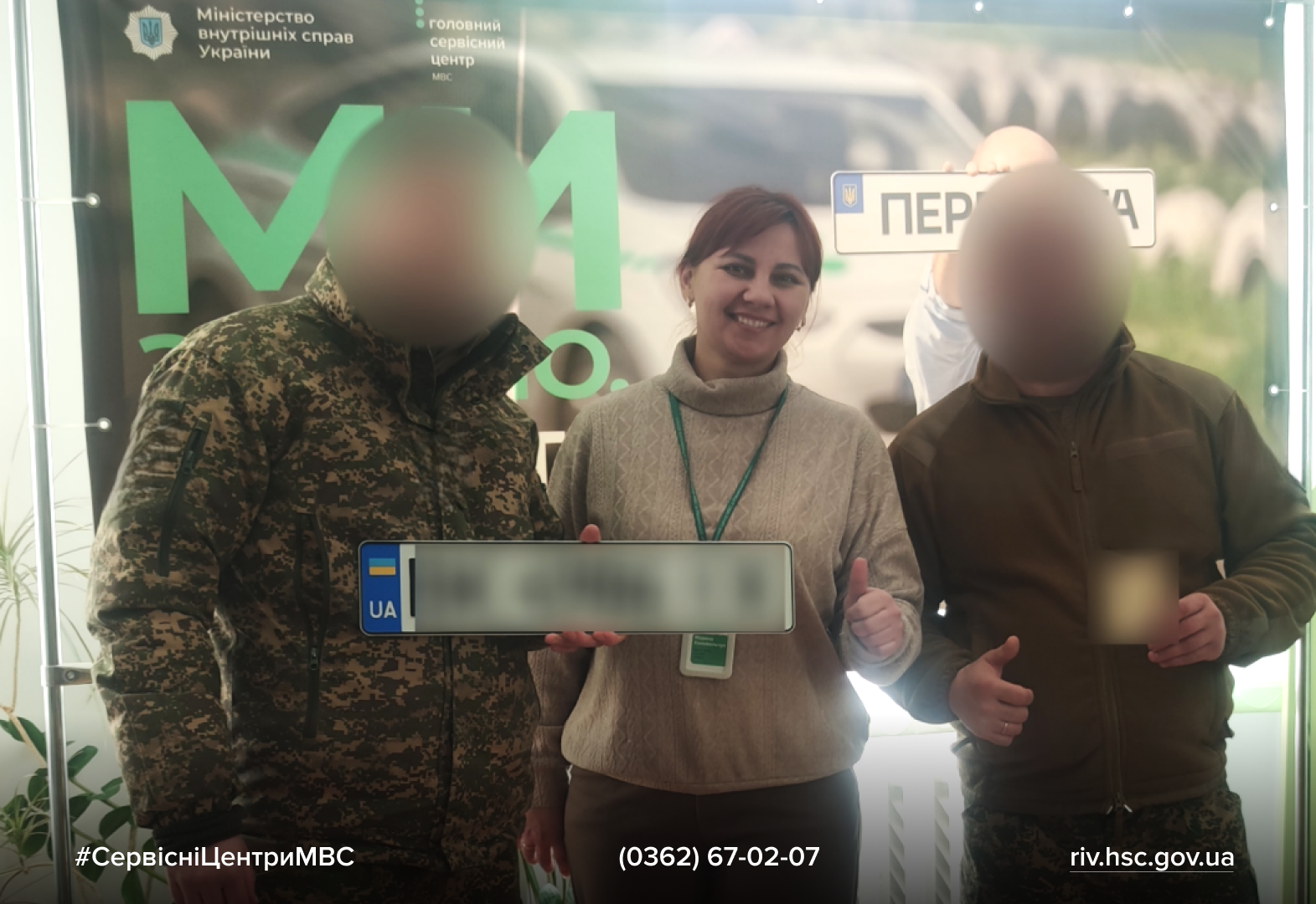 Сайт білий (6)