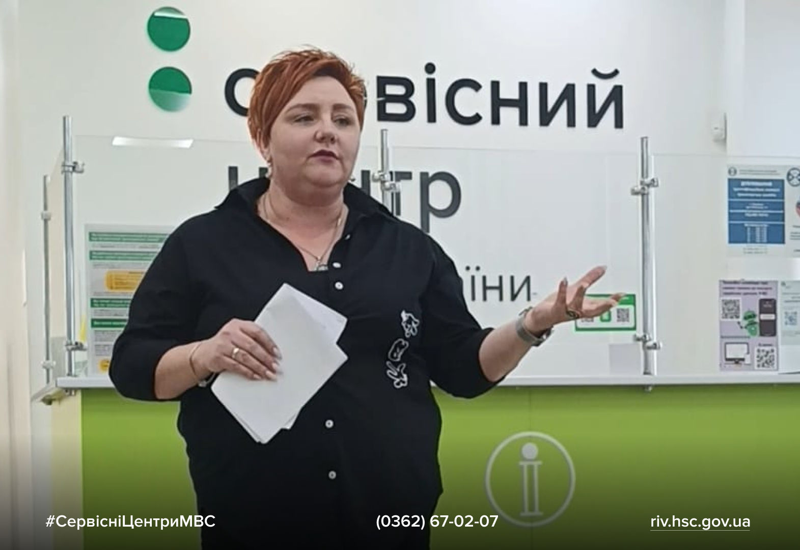 Сайт білий (7)