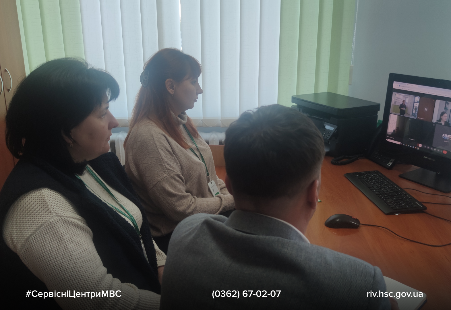 Сайт білий (8)