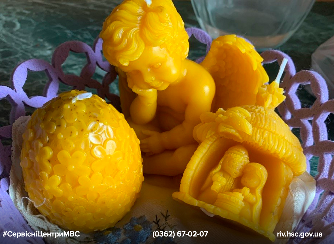 Сайт білий (88)