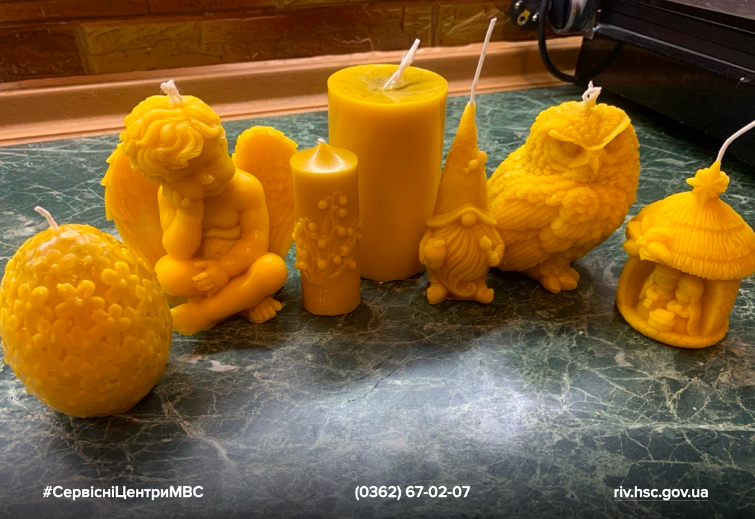 Сайт білий (8808)