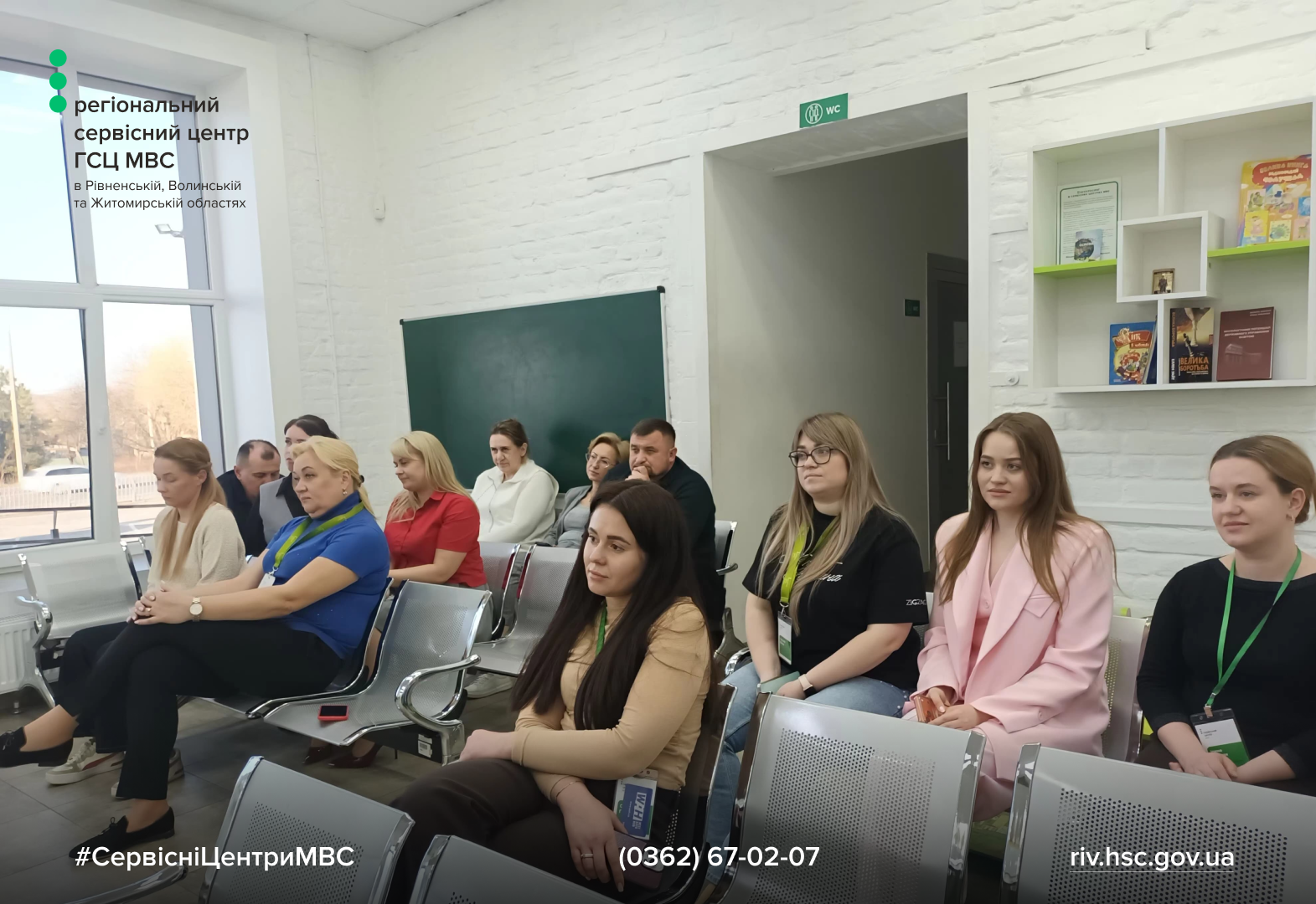 Сайт білий - Лівий верхній кут - чорний логотип (6)