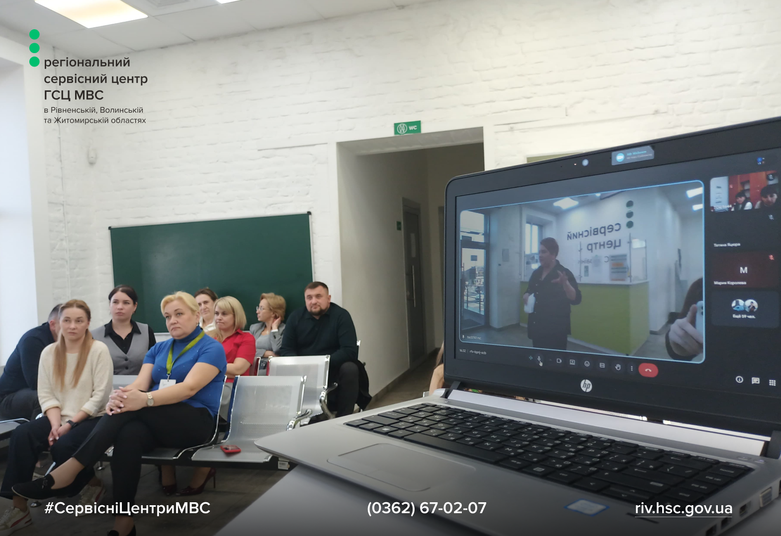 Сайт білий - Лівий верхній кут - чорний логотип (8)