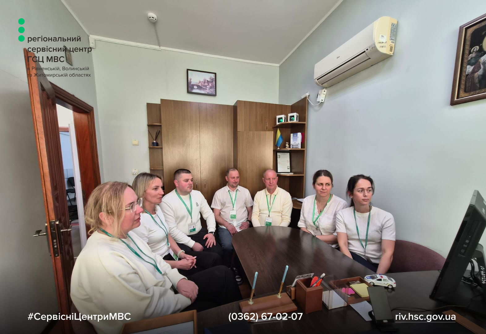 Сайт білий - Лівий верхній кут - чорний логотип (9)