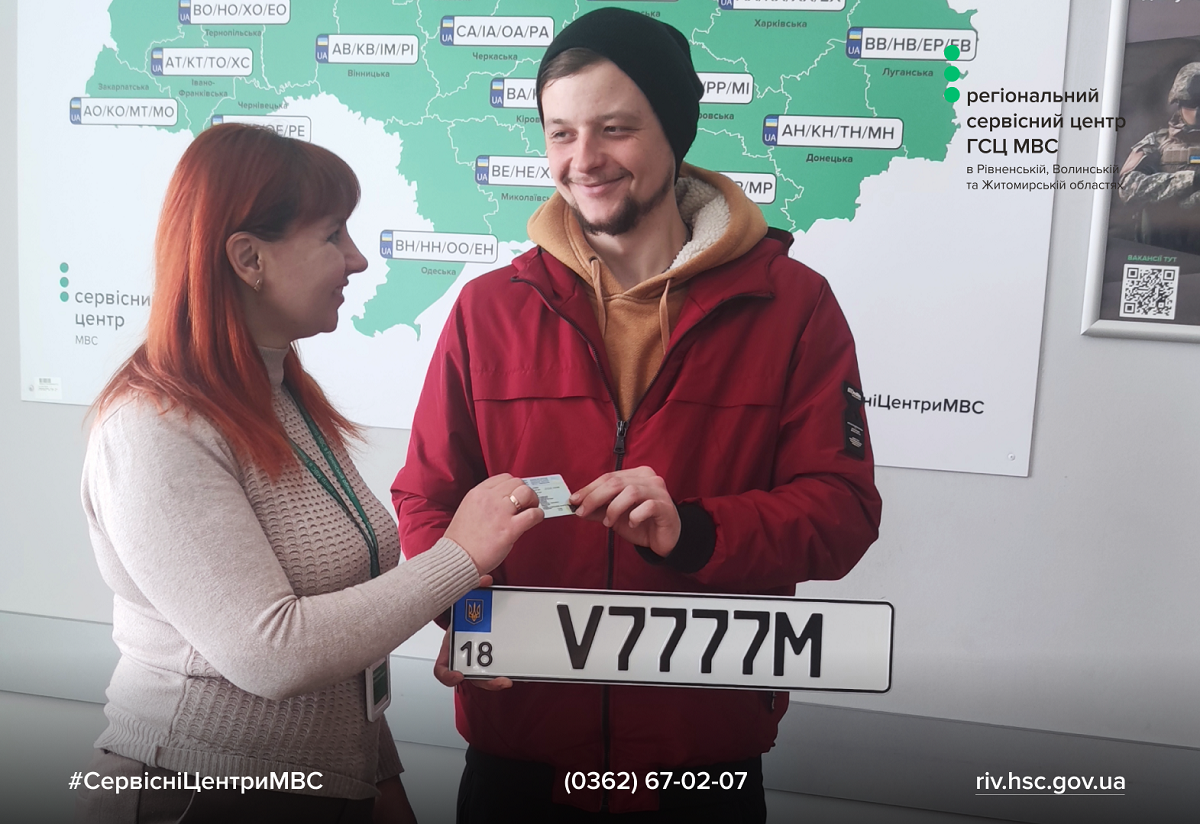 Сайт білий - Правий верхній кут - чорний логотип (4)